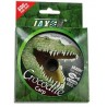 Fir Jaxon Crocodile Carp 600m - 0.25mm